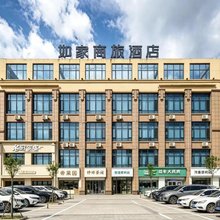 如家商旅酒店(南昌县象湖小蓝工业园店)