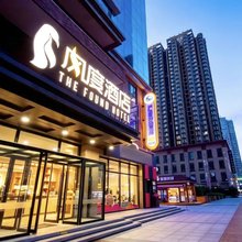 风度酒店(西安北站文景路地铁站店)