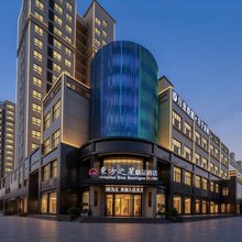 淮滨东方之星精品酒店(人民医院淮滨站店)