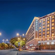 雅斯特酒店(宜州河池市政中心广场店)