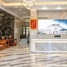丁青县您好大酒店