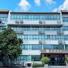 如家驿居(洛阳桂花大道孟津区政府店)