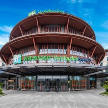 登封智选假日酒店