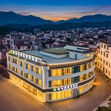 格林豪泰智选酒店(黄山黟县宏村风景区西1门店)