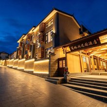 沙溪兰林阁花园酒店