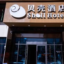 金沙贝壳酒店