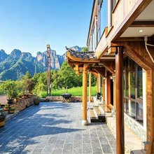 林韵山居(张家界国家森林公园景区店)