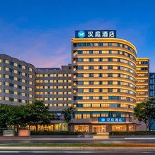 汉庭酒店(昆明龙湖时代金融中心店)