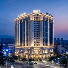 欢漫酒店(郴州台湾工业园店)