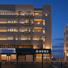 咖居酒店(泰兴鼓楼广场店)