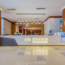 巽寮湾海公园悦享海酒店