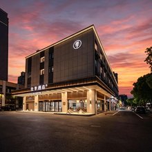 全季酒店(荆州长江大学店)