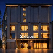 ZSMART智尚酒店(双凤桥地铁站店)