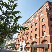 全季酒店(上海外滩四川中路店)