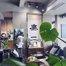 无二空间艺术民宿(苏州十全街网师园店)