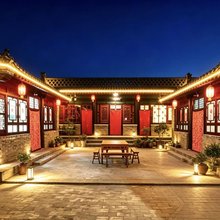 平遥范家老院客栈(平遥古城县衙博物馆店)