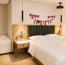 桦庭丽景酒店(深圳国际会展中心鹏鑫店)