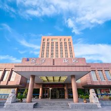 金宇饭店(南京光华门地铁站店)