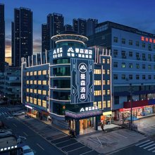 曼森酒店(深圳坪地宜城店)