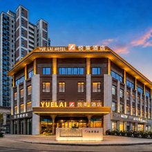 悦莱酒店(襄阳东站华侨城奇幻度假区店)