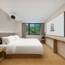 云尚悦居酒店(玄武湖鸡鸣寺地铁站店)