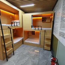 简居青旅