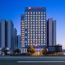 乐山市中区希尔顿花园酒店