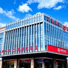 艳阳天酒店(武汉后湖大道地铁站店)