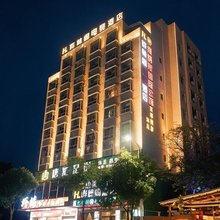 桦林阁电竞酒店(瑞金红都大道客运站店)