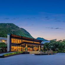 温州乐清雁荡山芳草地度假酒店