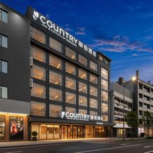 COUNTRY|BY RADISSON 丽怡酒店(长隆旅游度假区店)