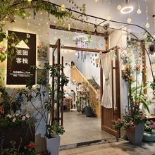笠园客栈(黄果树景区店)