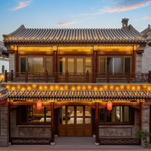 凤玺别院·中式臻奢四合院(大同古城东南邑店)