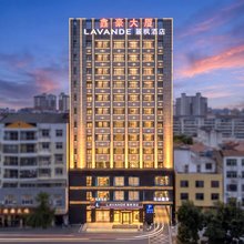 麗枫酒店(武汉阳逻深水港店)