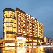 TOWO上品酒店(深圳龙岗坪地店)