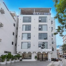 泊汀·AZURE海景酒店(北海银滩店)