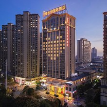 维也纳国际酒店(荆州新天地店)