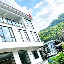 凯来民宿(皖南川藏线月亮湾景区店)