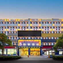 昆明宜泰酒店(大都摩天珥季路地铁站店)