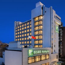 上海虹桥君丽假日酒店(娄山关路地铁站店)