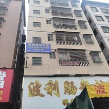 舒新电梯公寓