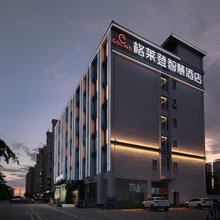 格莱登智慧酒店(椰海大道高铁东站店)