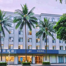 如家酒店(西双版纳景洪泼水广场孔雀湖店)