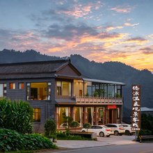 腾源硫磺温泉观景客栈(腾冲热海风景区店)