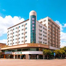 明园酒店(桂林火车站象山公园店)