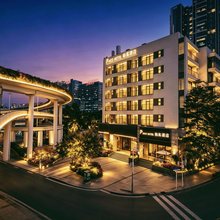柏高酒店(广州珠江新城暨南大学天河校区店)