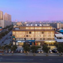 如家酒店(渭南蒲城文化广场·杨虎城将军纪念馆店)