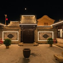 西古清舍民宿(暖泉古镇景区店)