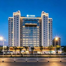 汉庭酒店(荆州开发区奥体中心店)