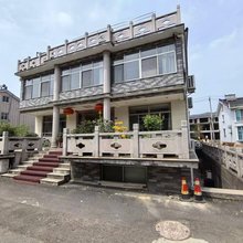 竹海新村山菜馆民宿